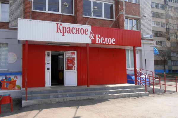 Кракен тор зеркало