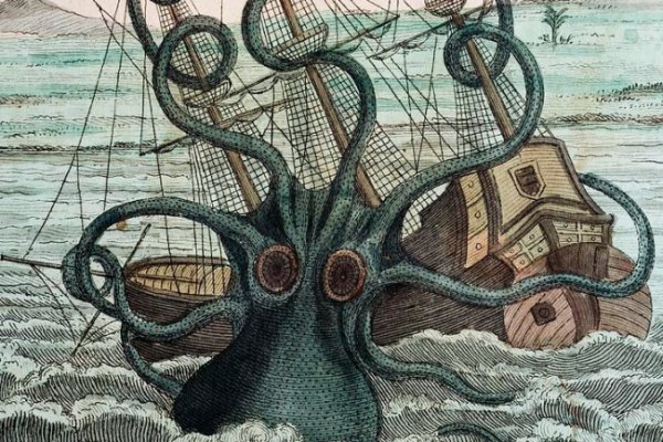 Kraken даркнет рынок