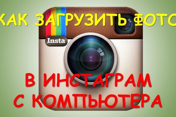 Кракен адрес сайта