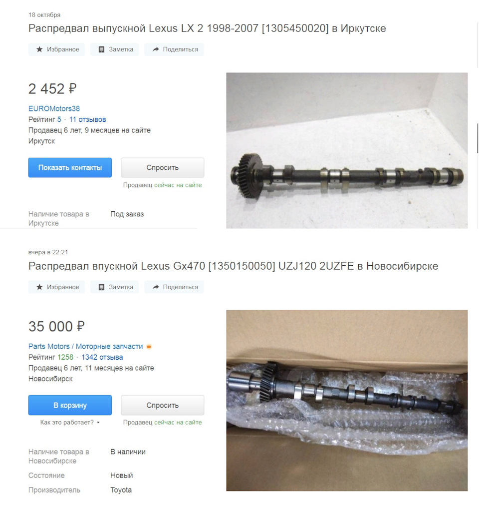 Кракен даркнет магазин