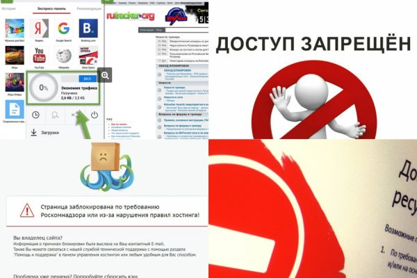 Kraken зеркало kr2web in